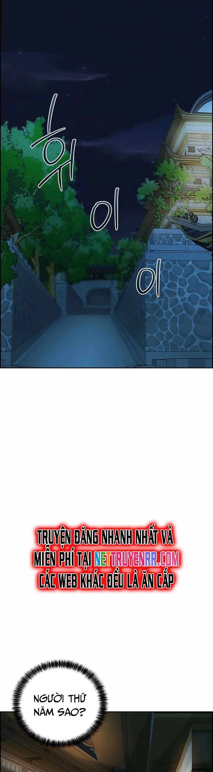 Đặc Cảnh Võ Lâm Chapter 7 - 11