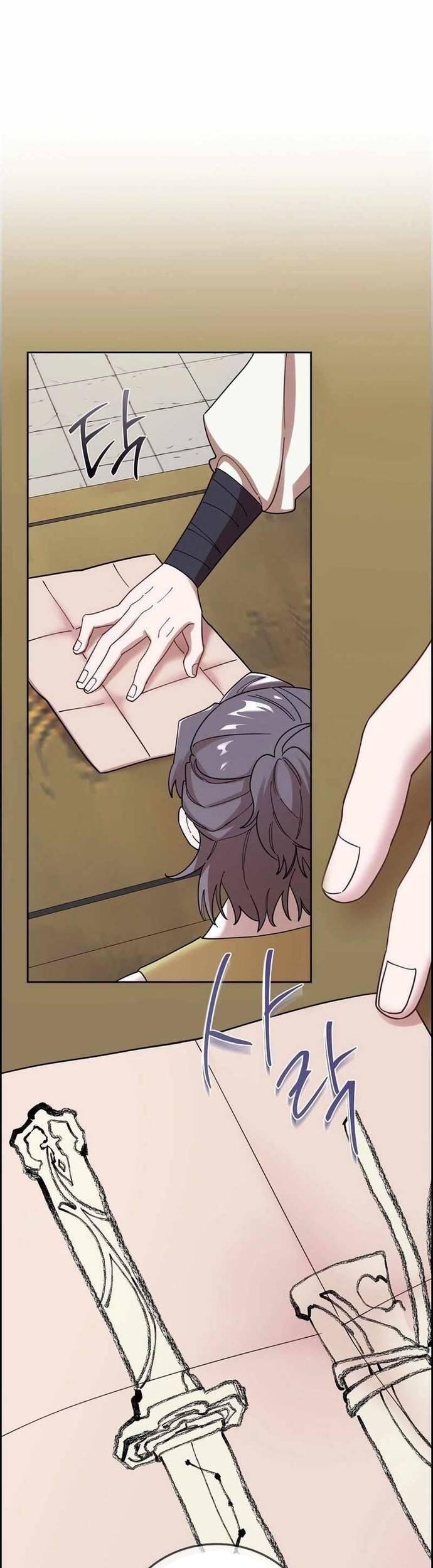 Đặc Cảnh Võ Lâm Chapter 7 - 17