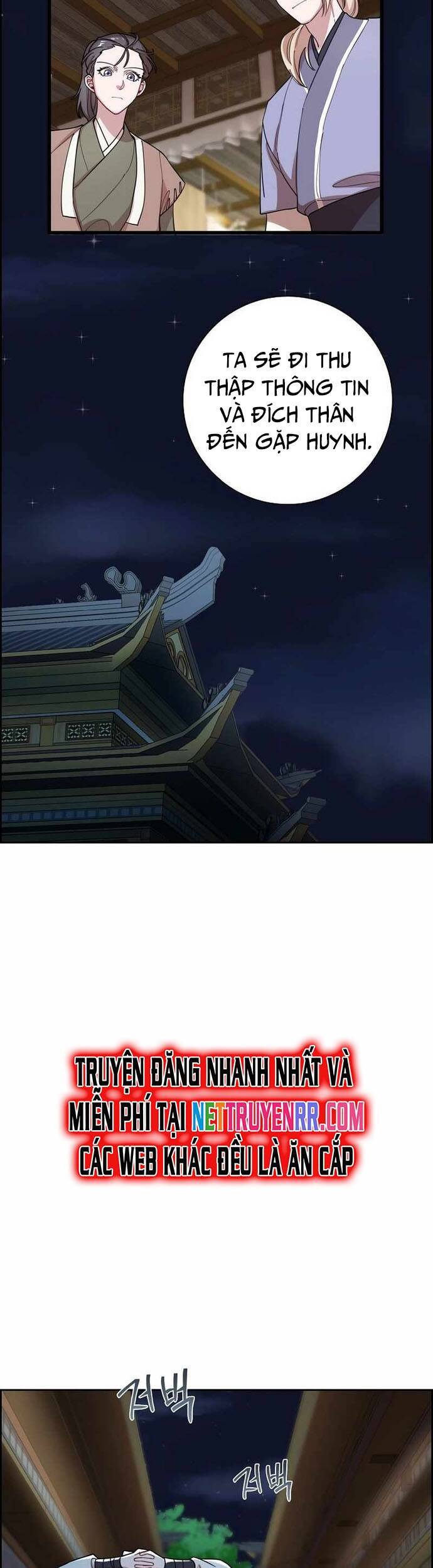 Đặc Cảnh Võ Lâm Chapter 7 - 18