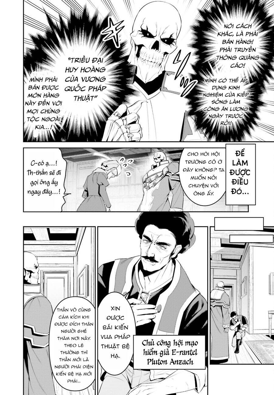 Overlord: Sekai-Hen Chapter 1 - 15
