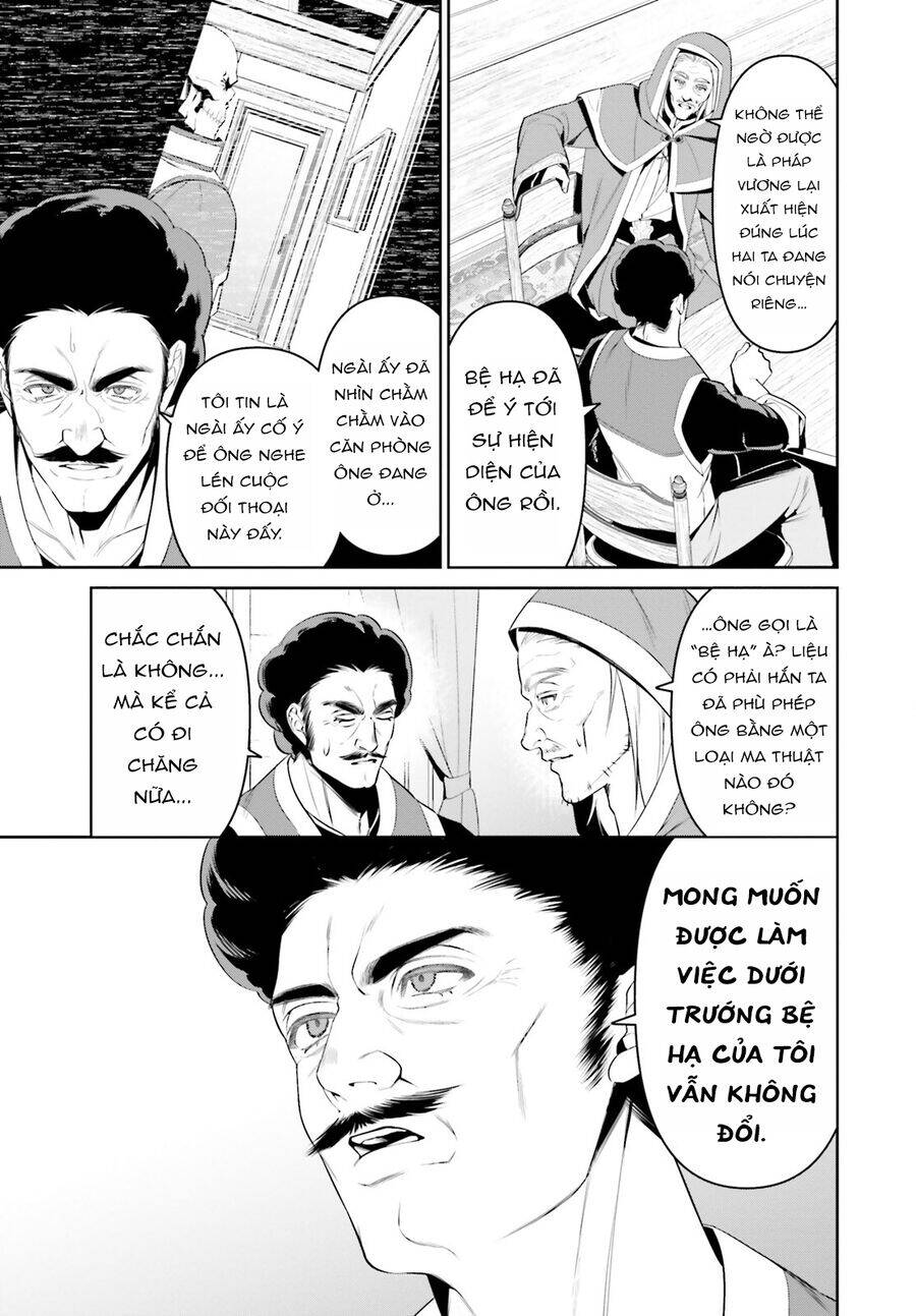 Overlord: Sekai-Hen Chapter 1 - 30