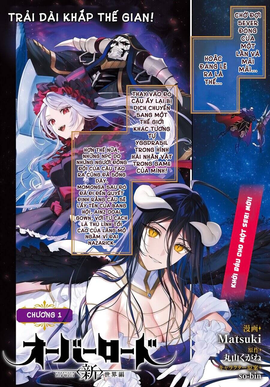 Overlord: Sekai-Hen Chapter 1 - 4