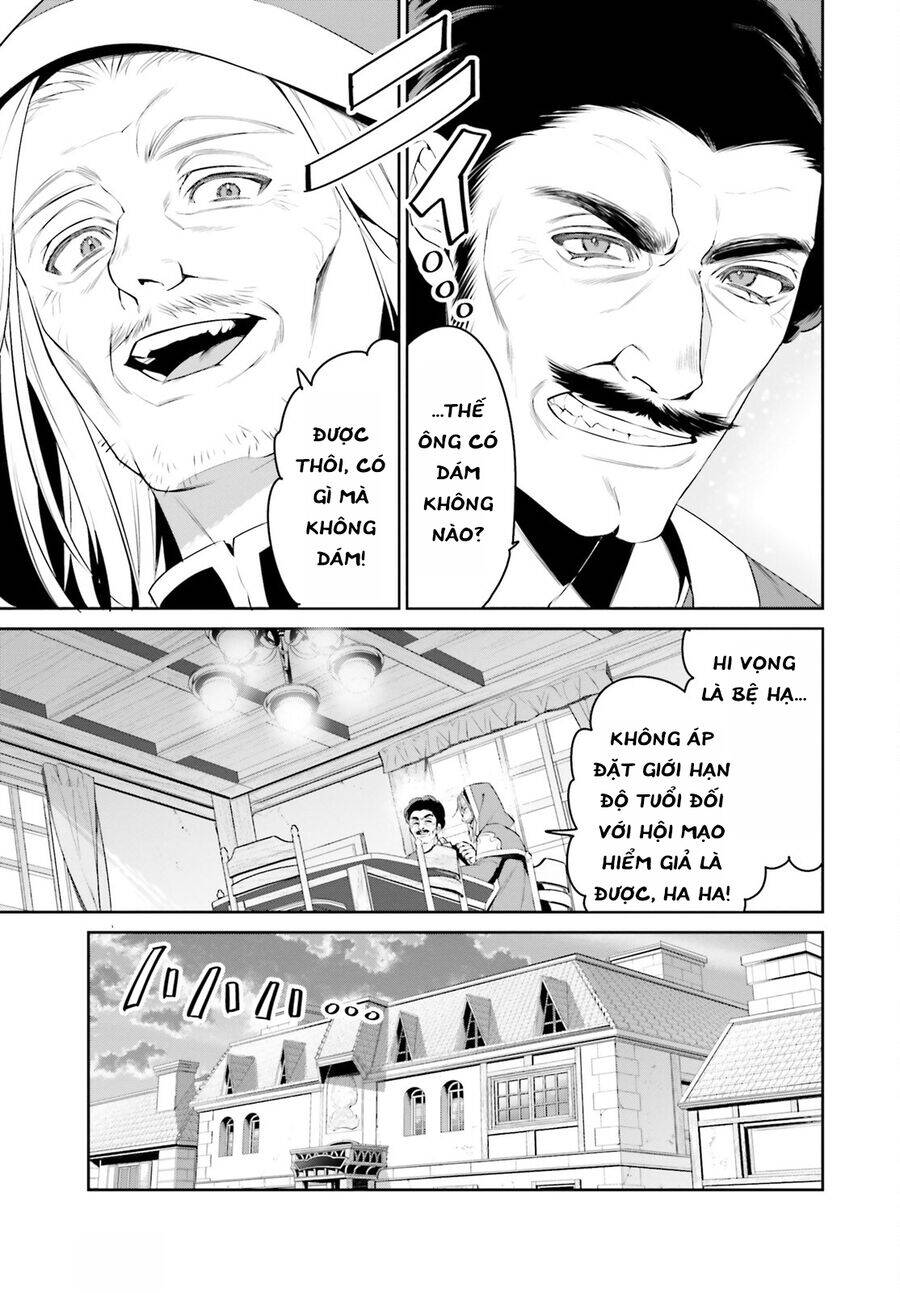Overlord: Sekai-Hen Chapter 1 - 32
