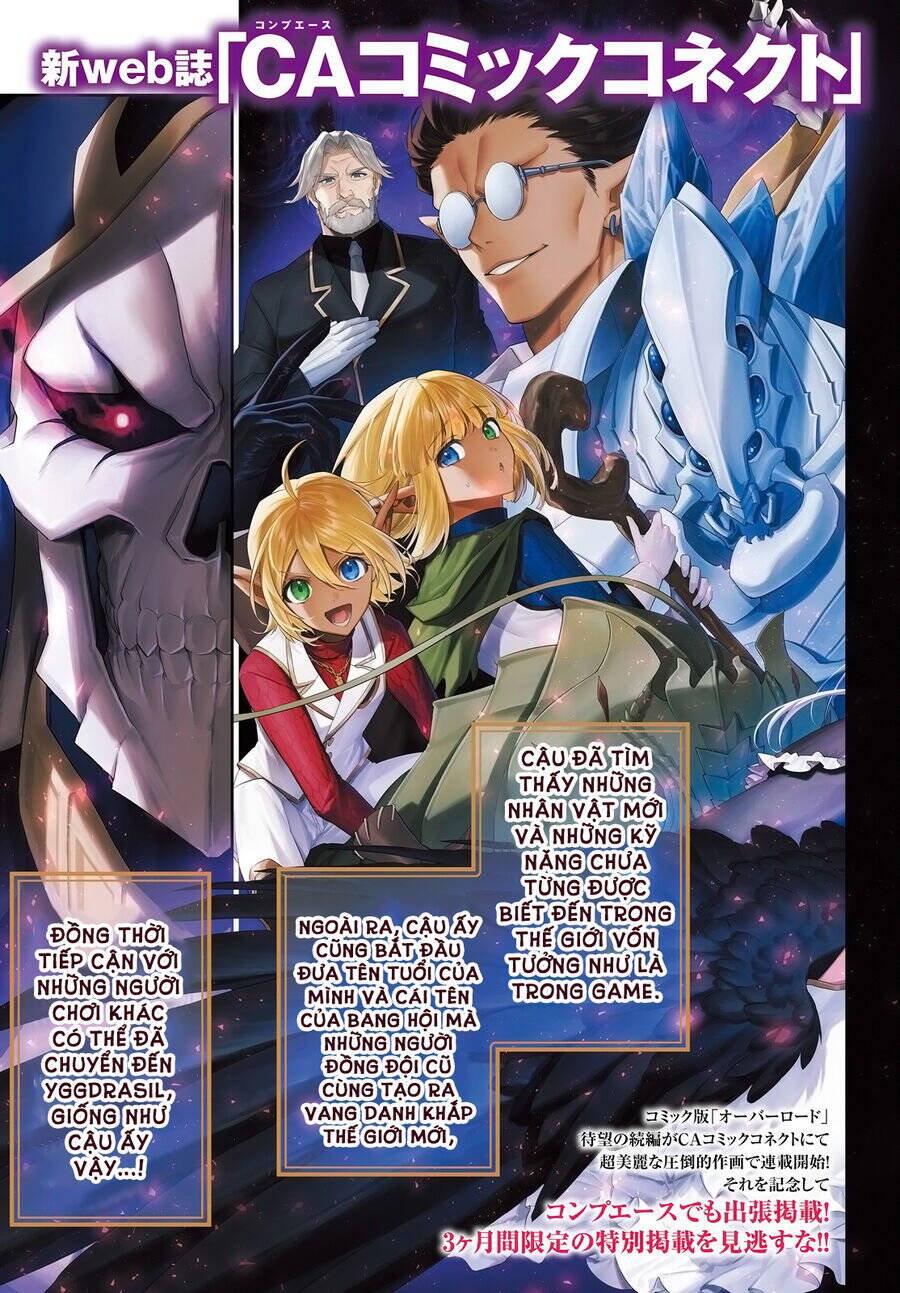 Overlord: Sekai-Hen Chapter 1 - 5