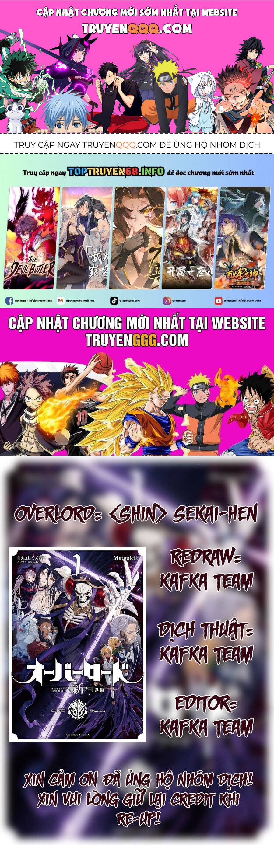 Overlord: Sekai-Hen Chapter 2 - 1