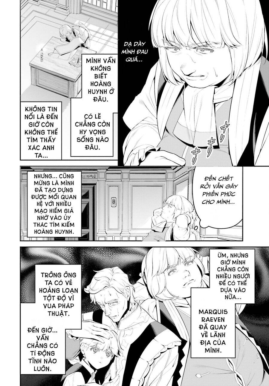 Overlord: Sekai-Hen Chapter 2 - 22