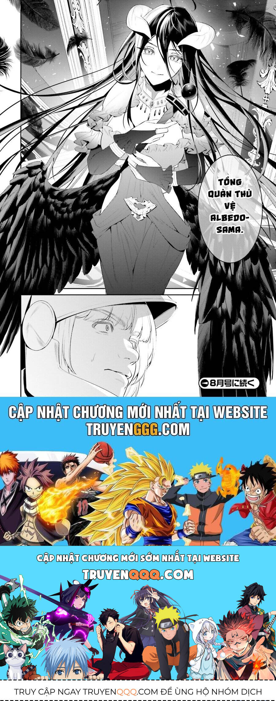 Overlord: Sekai-Hen Chapter 2 - 32