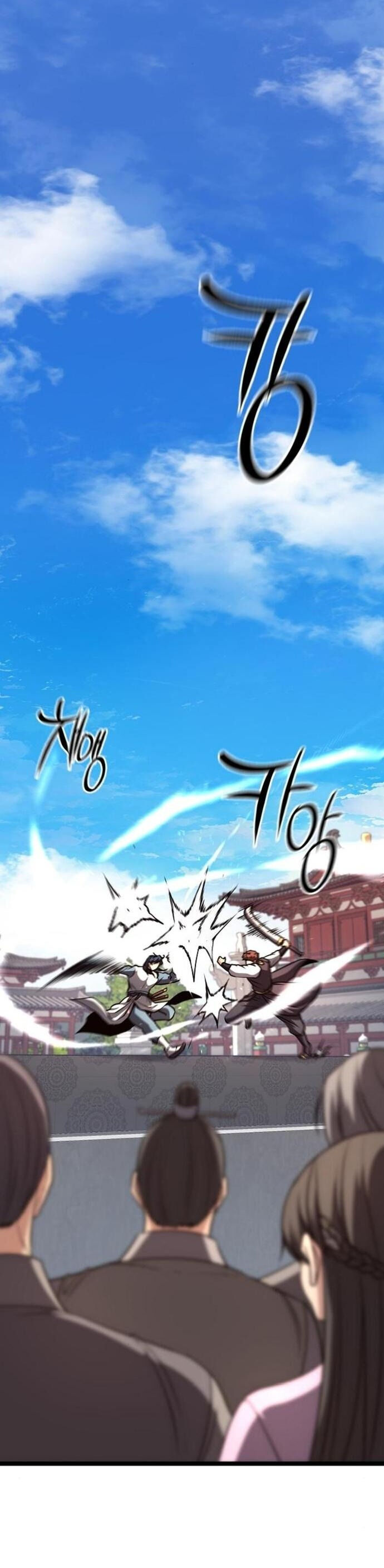 Tòng Bách Chapter 50 - 17