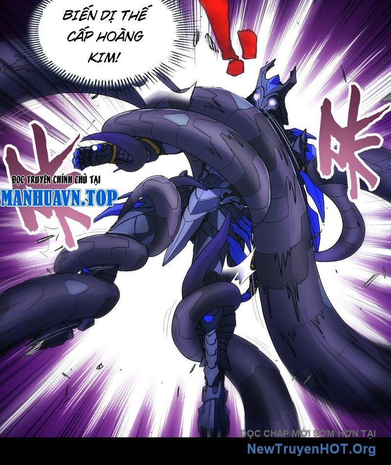 Cương Thiết Khế Ước Chapter 31 - 31