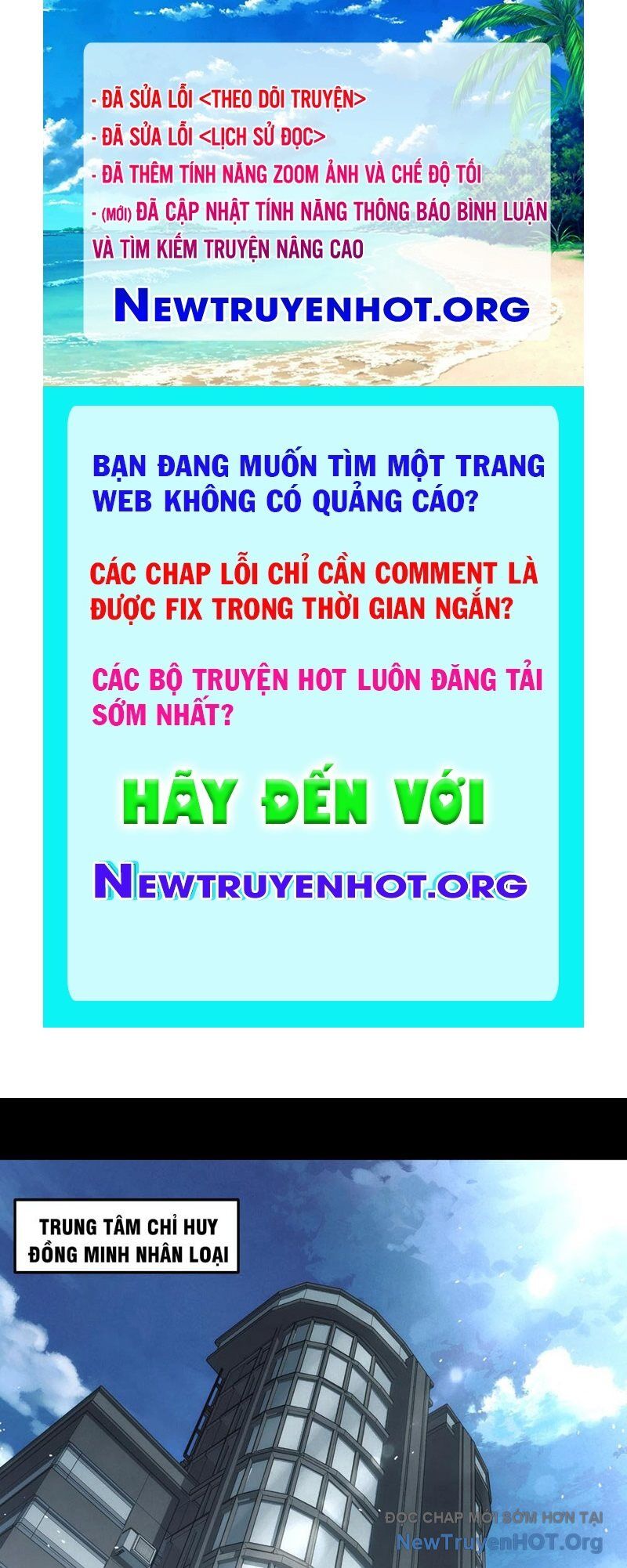 Cương Thiết Khế Ước Chapter 33 - 1