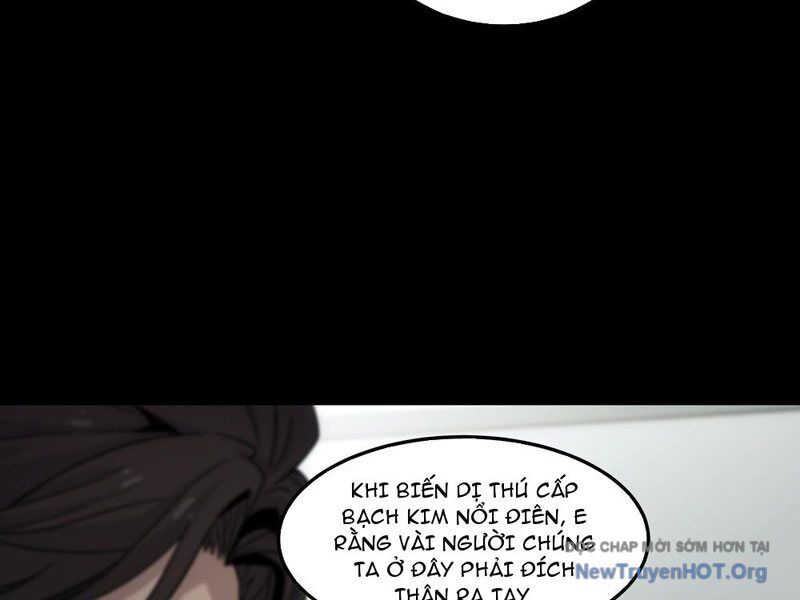 Cương Thiết Khế Ước Chapter 33 - 12