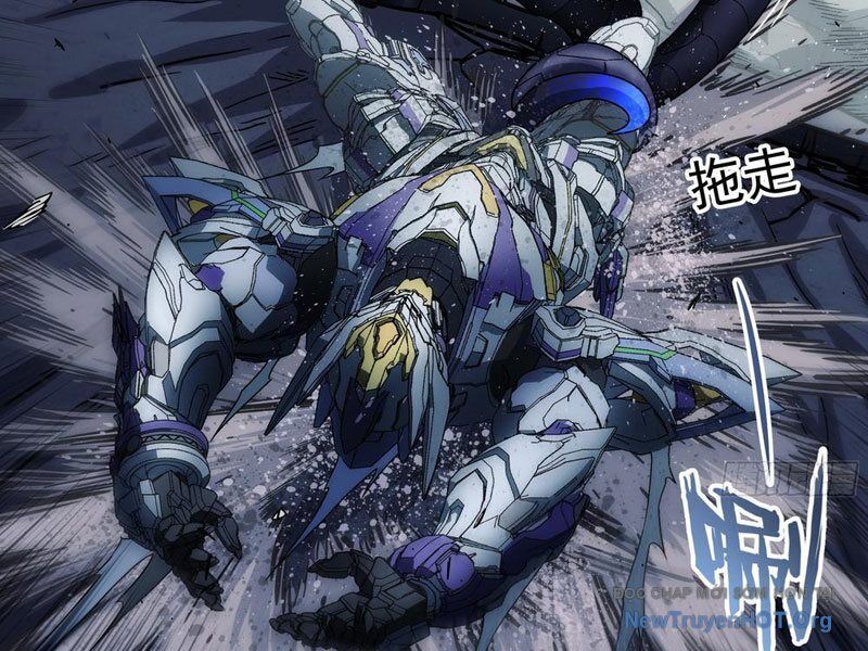 Cương Thiết Khế Ước Chapter 33 - 32