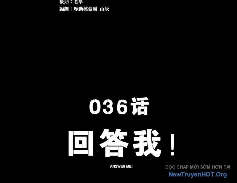 Cương Thiết Khế Ước Chapter 36 - 2