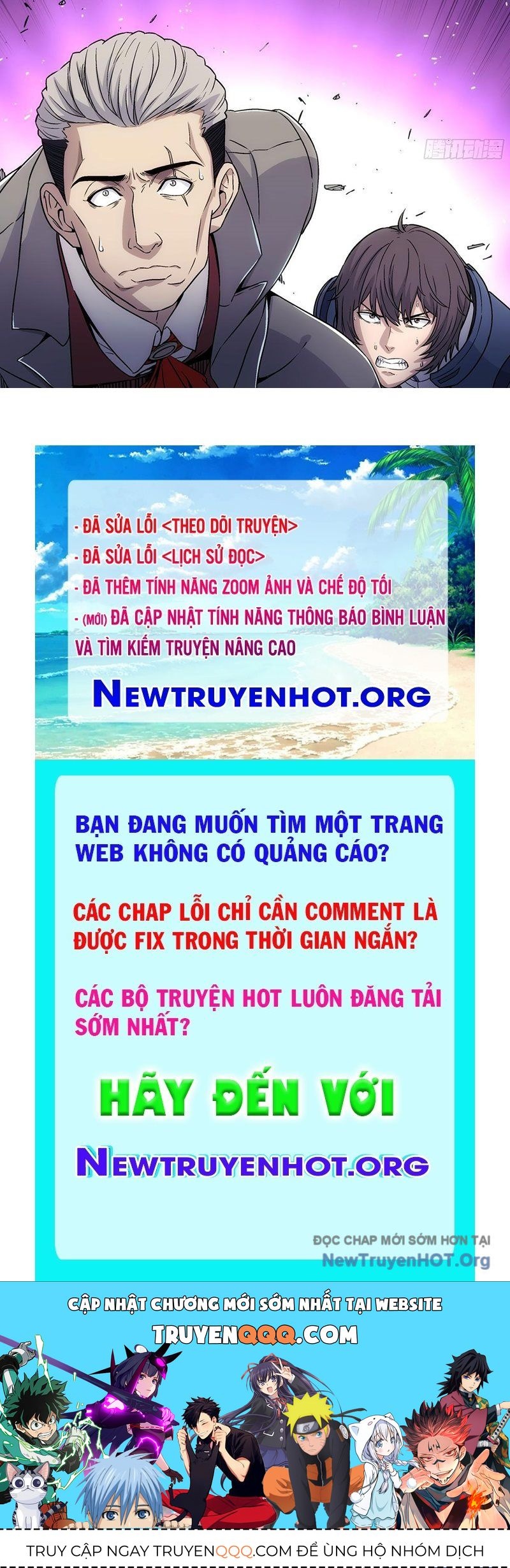 Cương Thiết Khế Ước Chapter 36 - 125