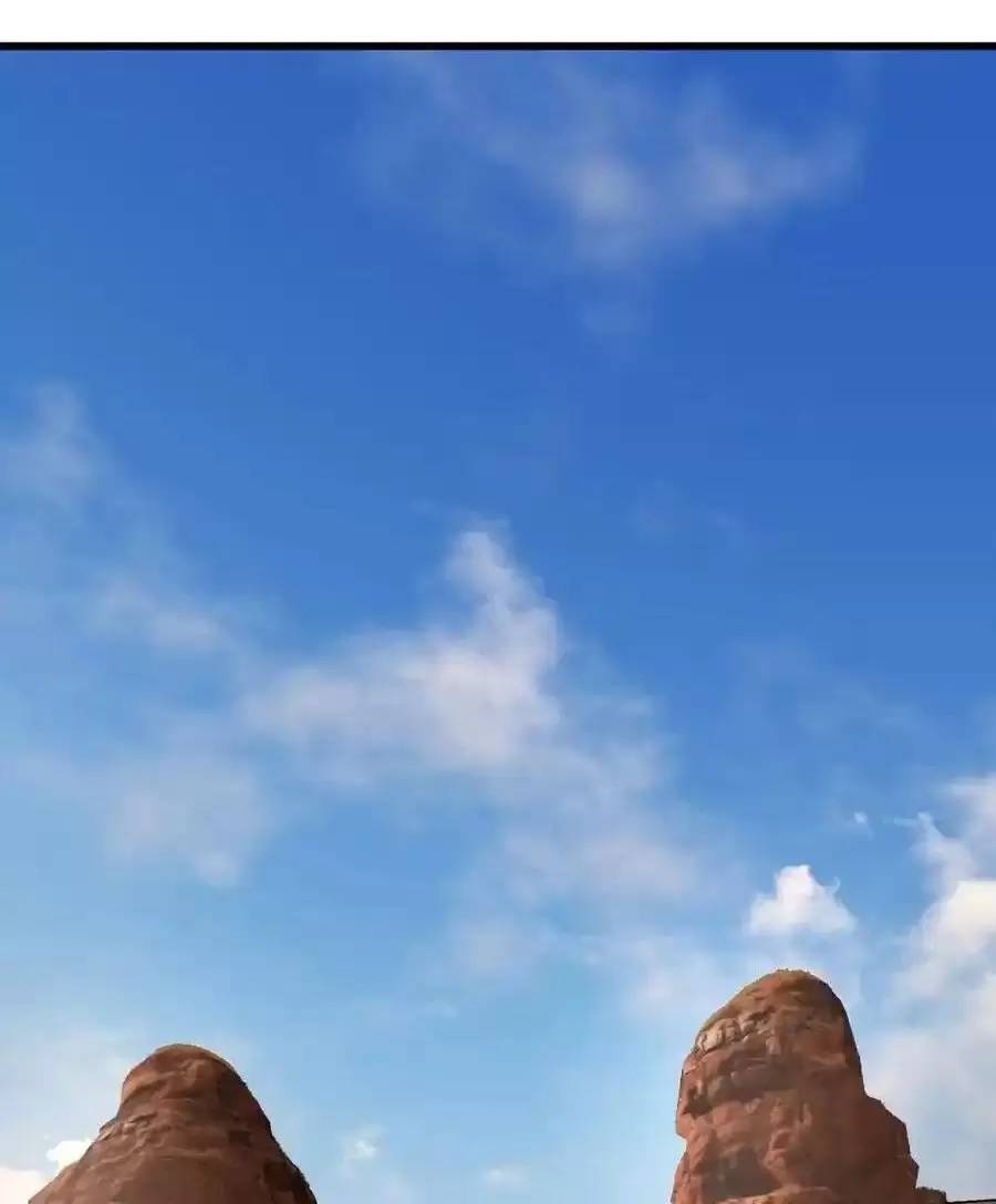 Đại Thừa Kỳ Mới Có Nghịch Tập Hệ Thống Chapter 17.1 - 23