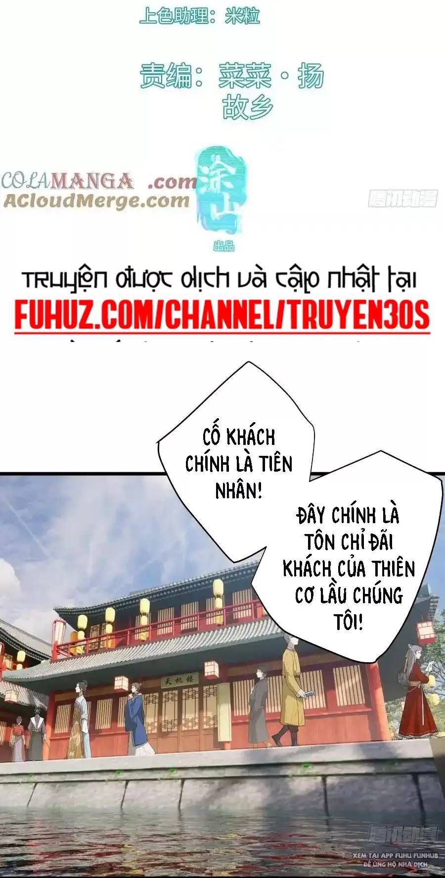 Đại Thừa Kỳ Mới Có Nghịch Tập Hệ Thống Chapter 17.1 - 4