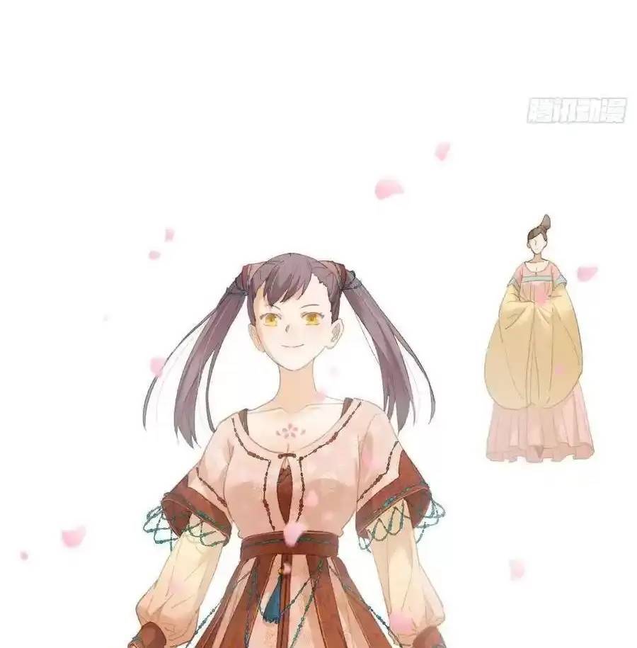 Đại Thừa Kỳ Mới Có Nghịch Tập Hệ Thống Chapter 17.2 - 11