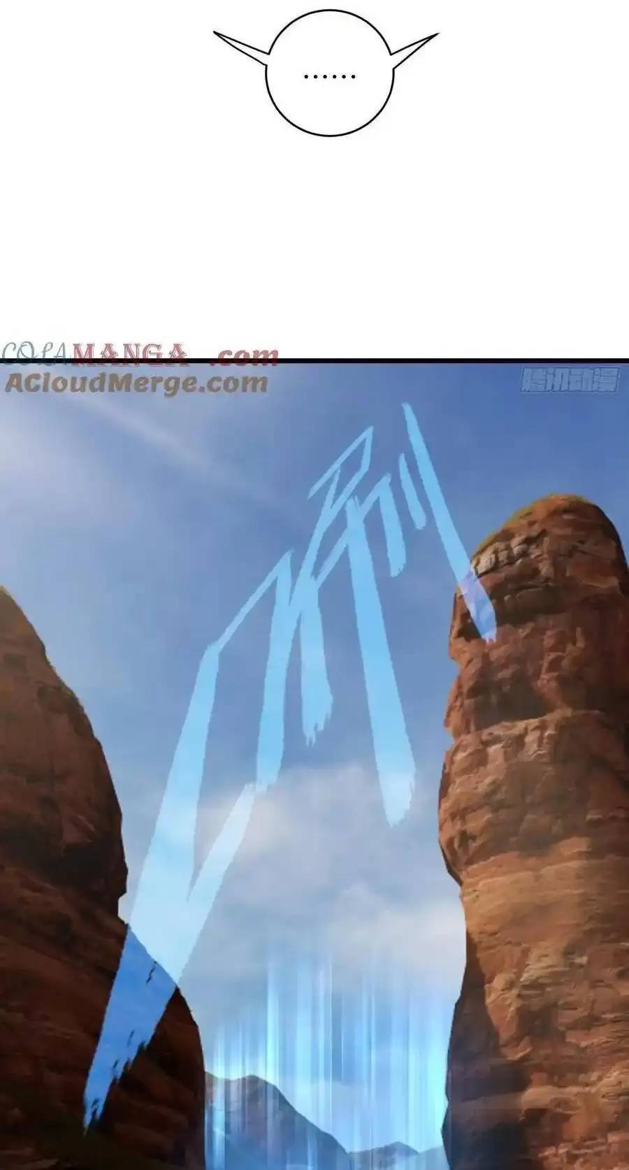 Đại Thừa Kỳ Mới Có Nghịch Tập Hệ Thống Chapter 17.2 - 28