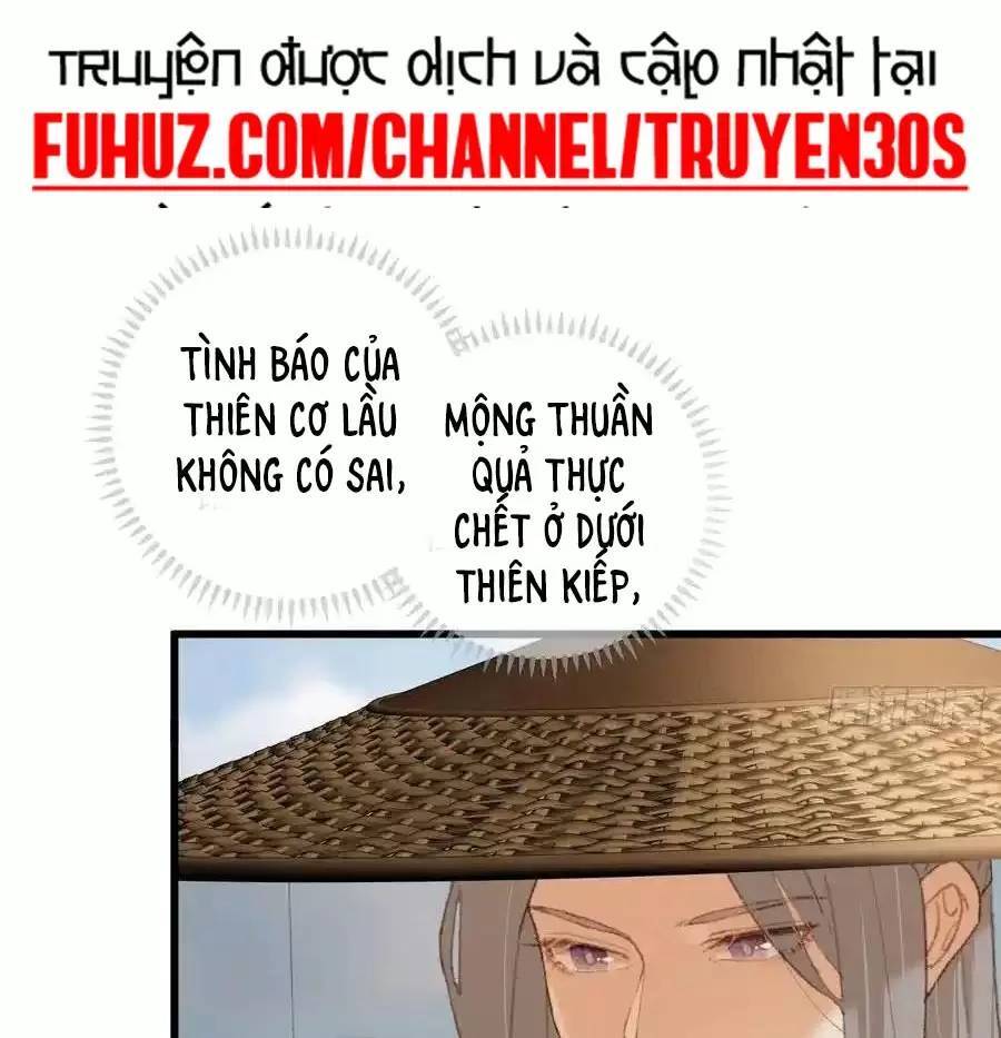 Đại Thừa Kỳ Mới Có Nghịch Tập Hệ Thống Chapter 19.1 - 17