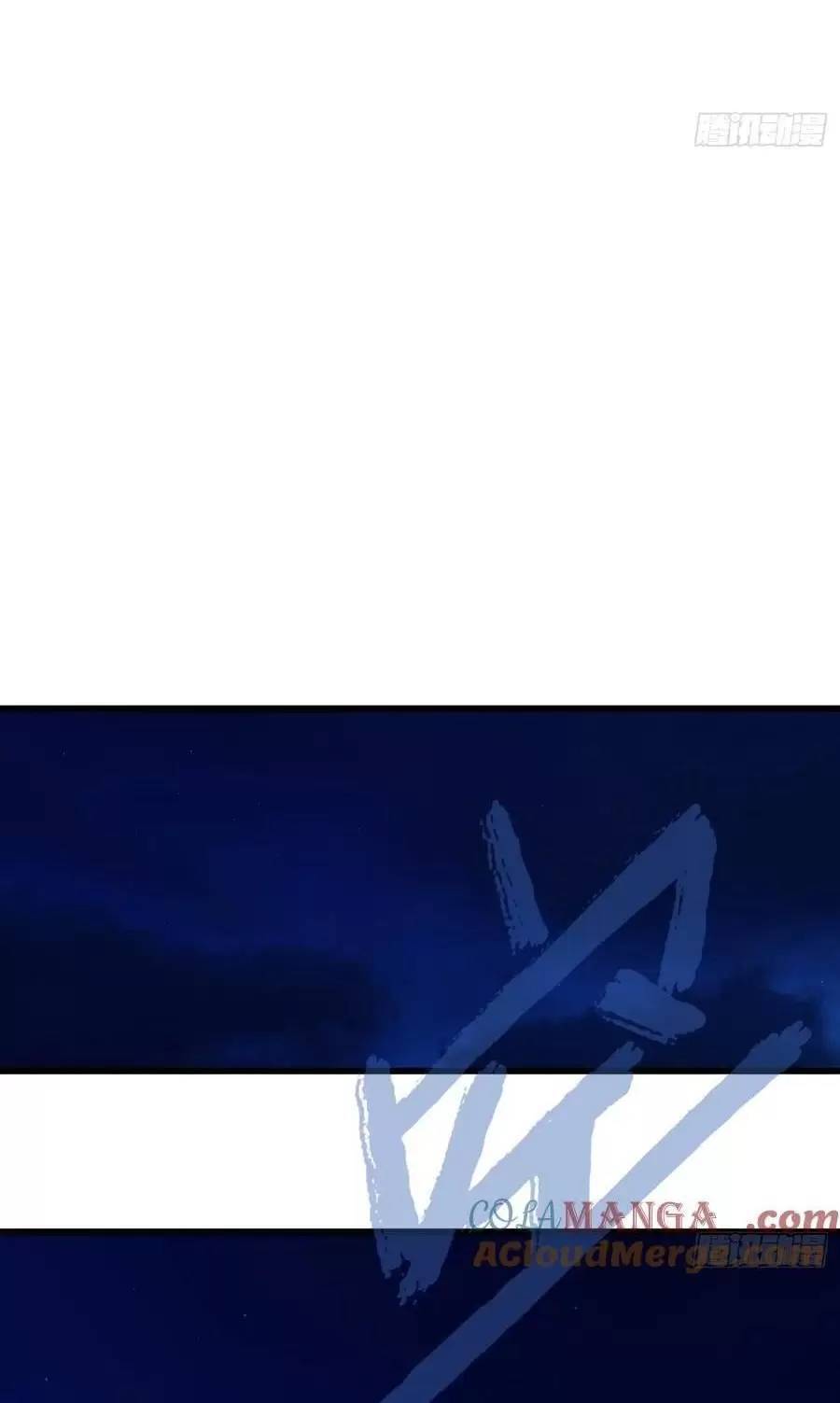 Đại Thừa Kỳ Mới Có Nghịch Tập Hệ Thống Chapter 20.2 - 10