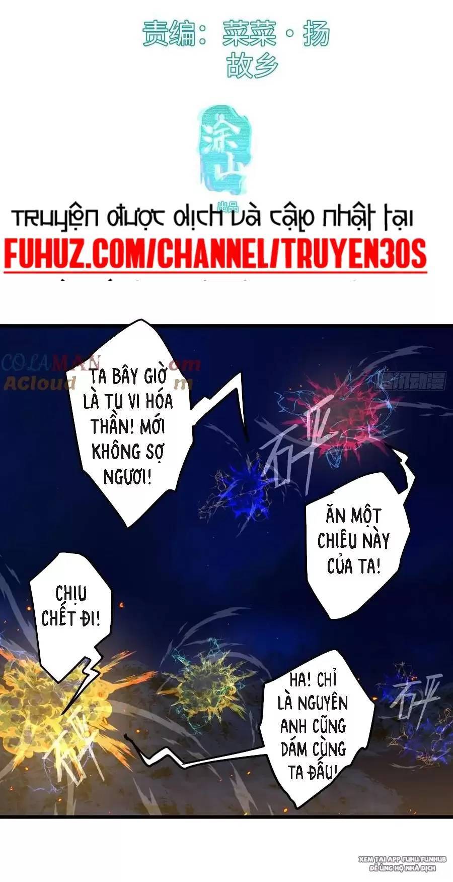 Đại Thừa Kỳ Mới Có Nghịch Tập Hệ Thống Chapter 21.1 - 3