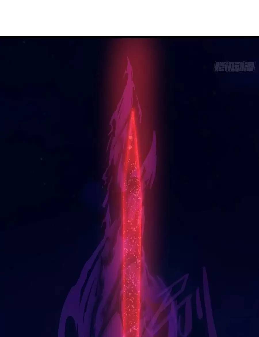 Đại Thừa Kỳ Mới Có Nghịch Tập Hệ Thống Chapter 21.2 - 14