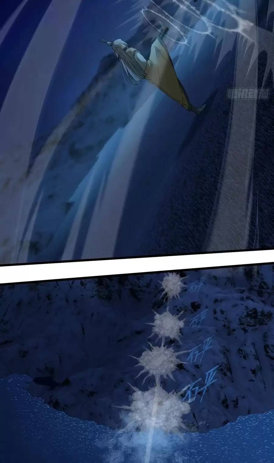 Đại Thừa Kỳ Mới Có Nghịch Tập Hệ Thống Chapter 21.2 - 40