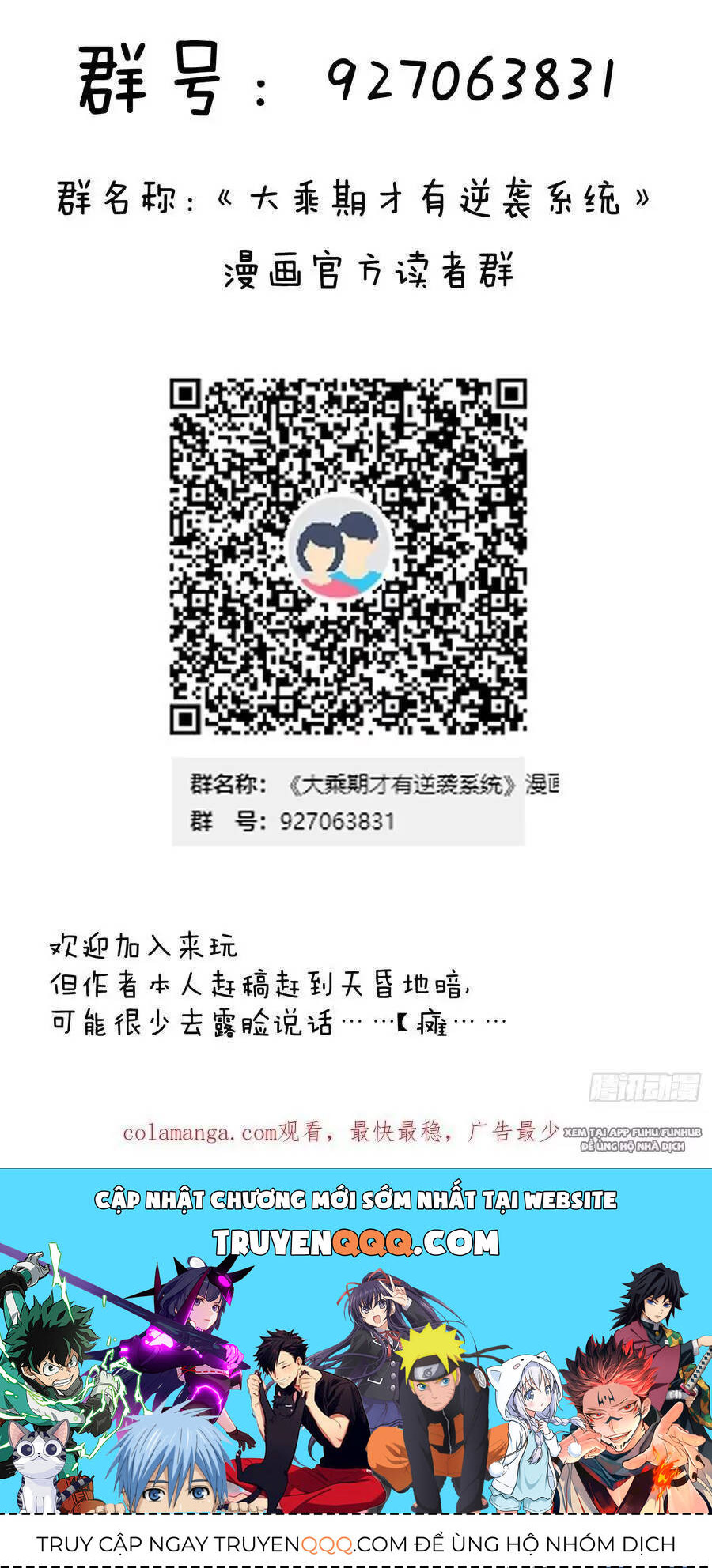 Đại Thừa Kỳ Mới Có Nghịch Tập Hệ Thống Chapter 21.2 - 47