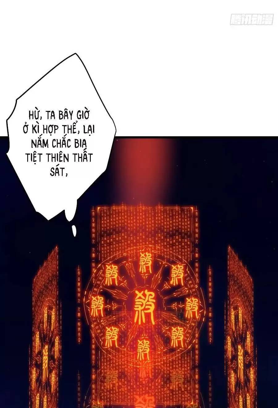 Đại Thừa Kỳ Mới Có Nghịch Tập Hệ Thống Chapter 21.2 - 9
