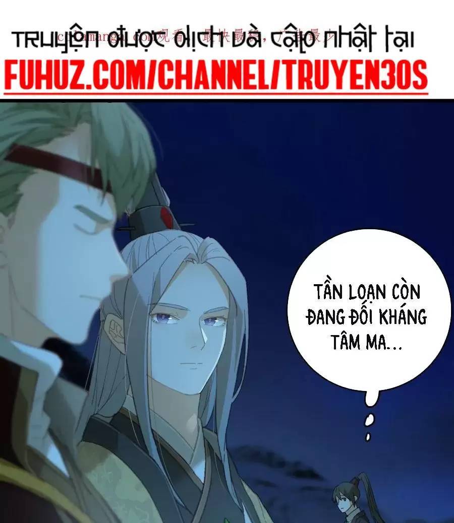 Đại Thừa Kỳ Mới Có Nghịch Tập Hệ Thống Chapter 23.1 - 2