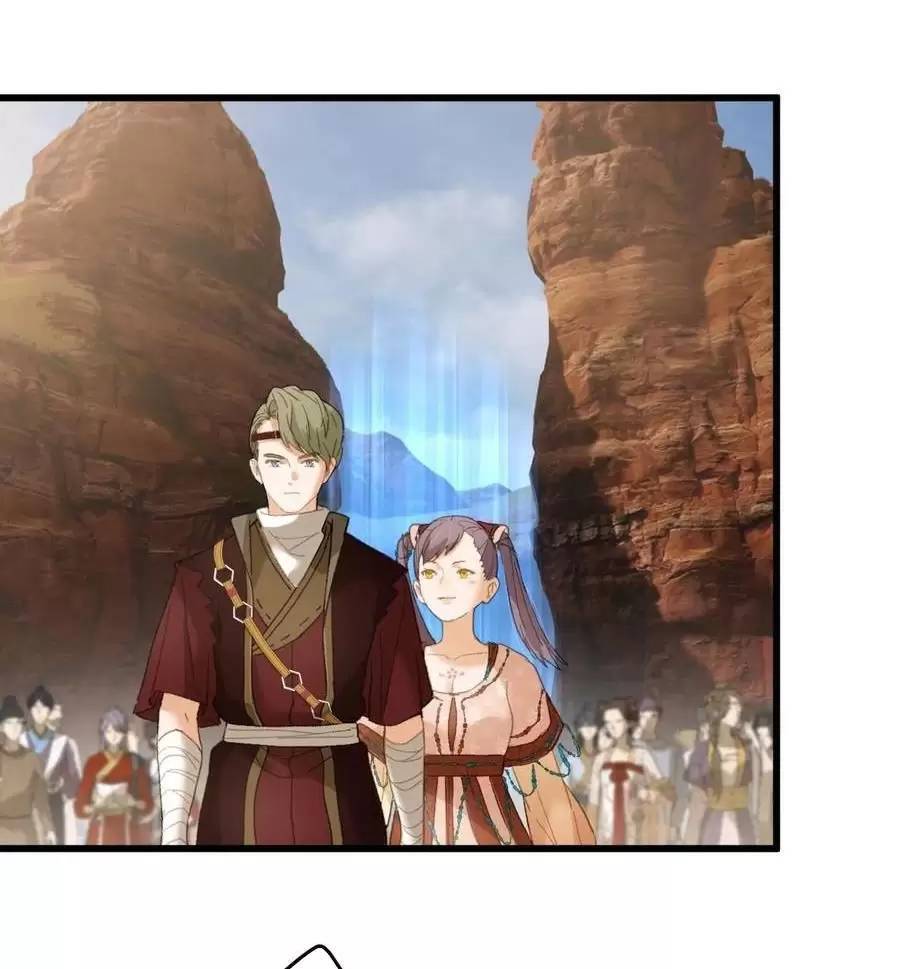 Đại Thừa Kỳ Mới Có Nghịch Tập Hệ Thống Chapter 23.2 - 17