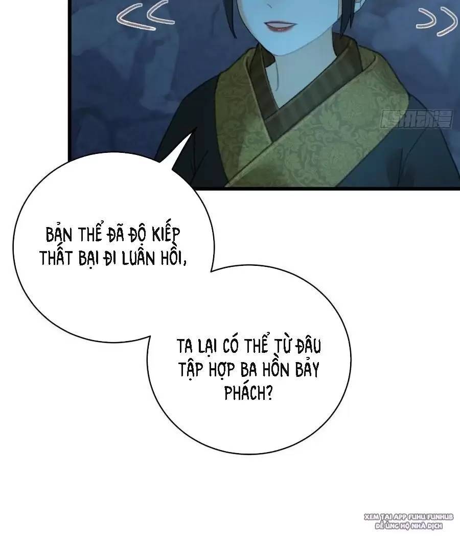 Đại Thừa Kỳ Mới Có Nghịch Tập Hệ Thống Chapter 23.2 - 7