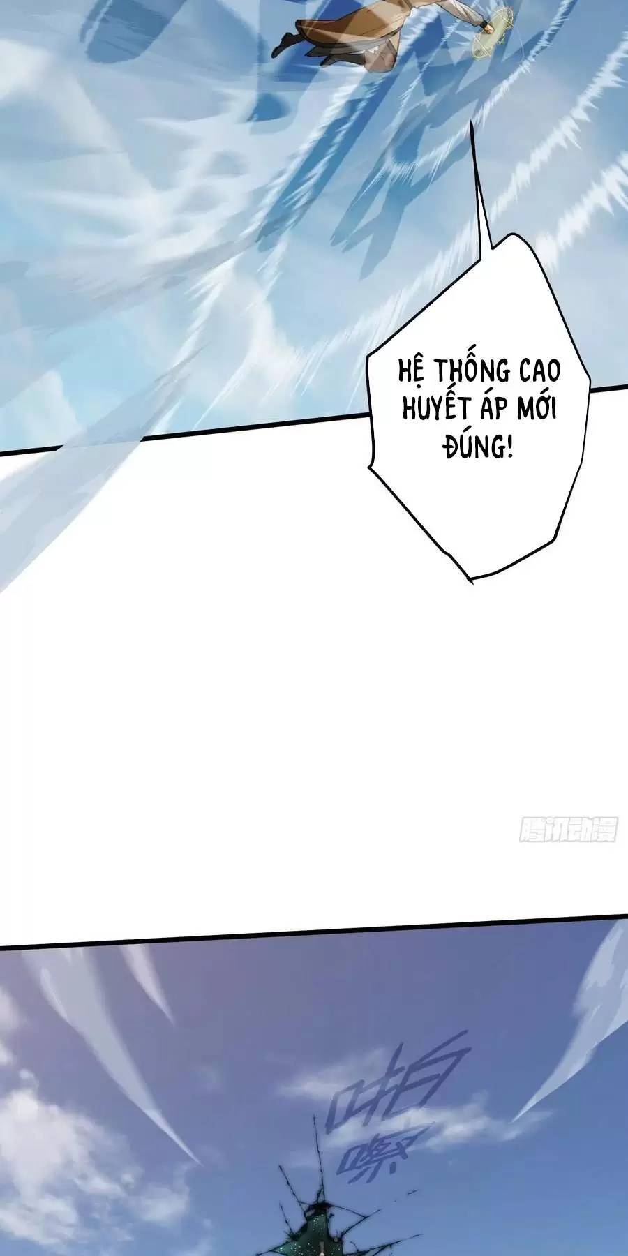 Đại Thừa Kỳ Mới Có Nghịch Tập Hệ Thống Chapter 24.1 - 16