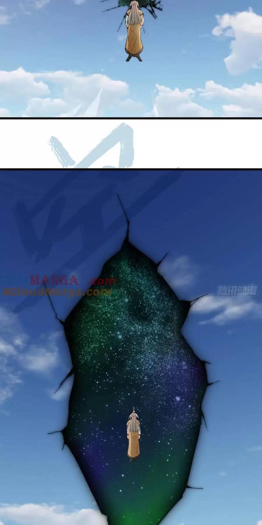 Đại Thừa Kỳ Mới Có Nghịch Tập Hệ Thống Chapter 24.1 - 17