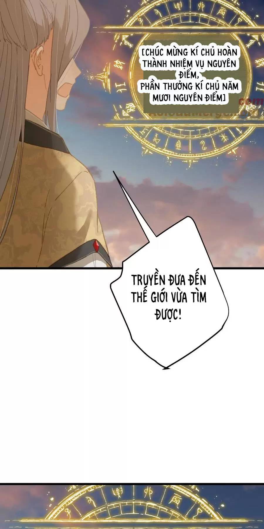 Đại Thừa Kỳ Mới Có Nghịch Tập Hệ Thống Chapter 24.2 - 12