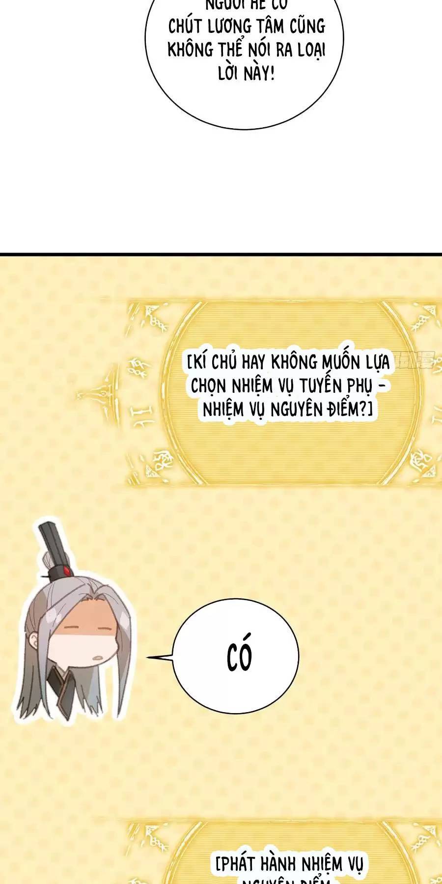 Đại Thừa Kỳ Mới Có Nghịch Tập Hệ Thống Chapter 24.2 - 8