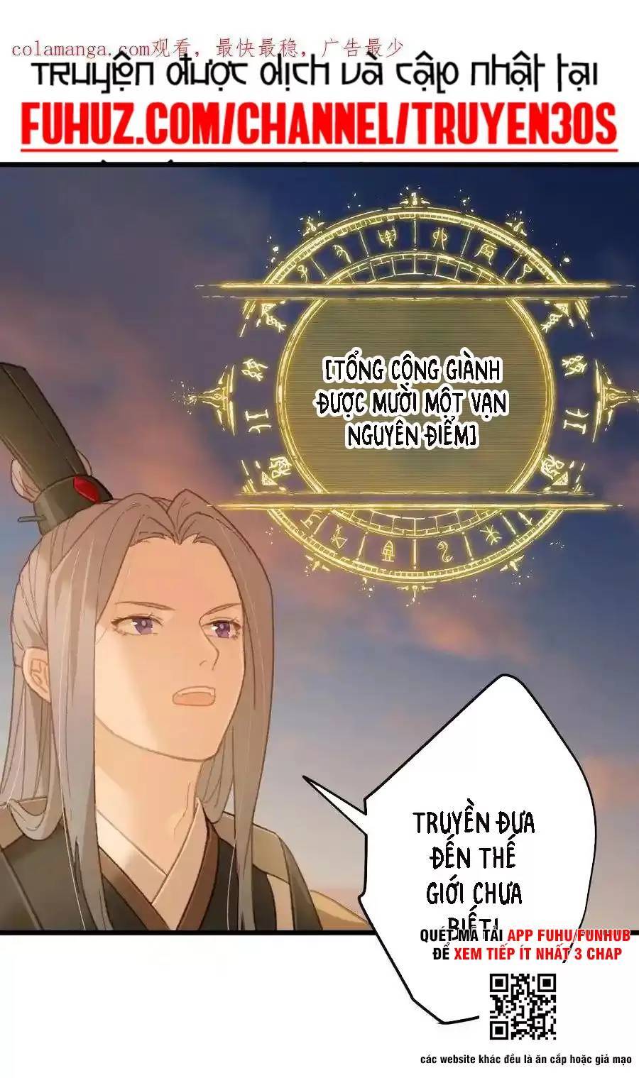 Đại Thừa Kỳ Mới Có Nghịch Tập Hệ Thống Chapter 25.1 - 2