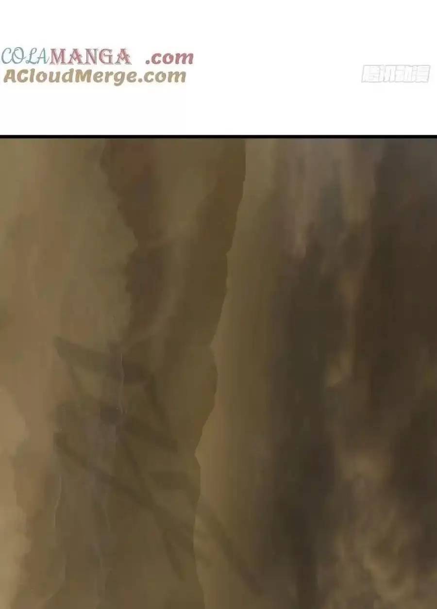 Đại Thừa Kỳ Mới Có Nghịch Tập Hệ Thống Chapter 25.1 - 15