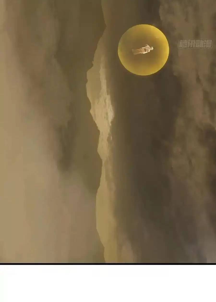 Đại Thừa Kỳ Mới Có Nghịch Tập Hệ Thống Chapter 25.1 - 16