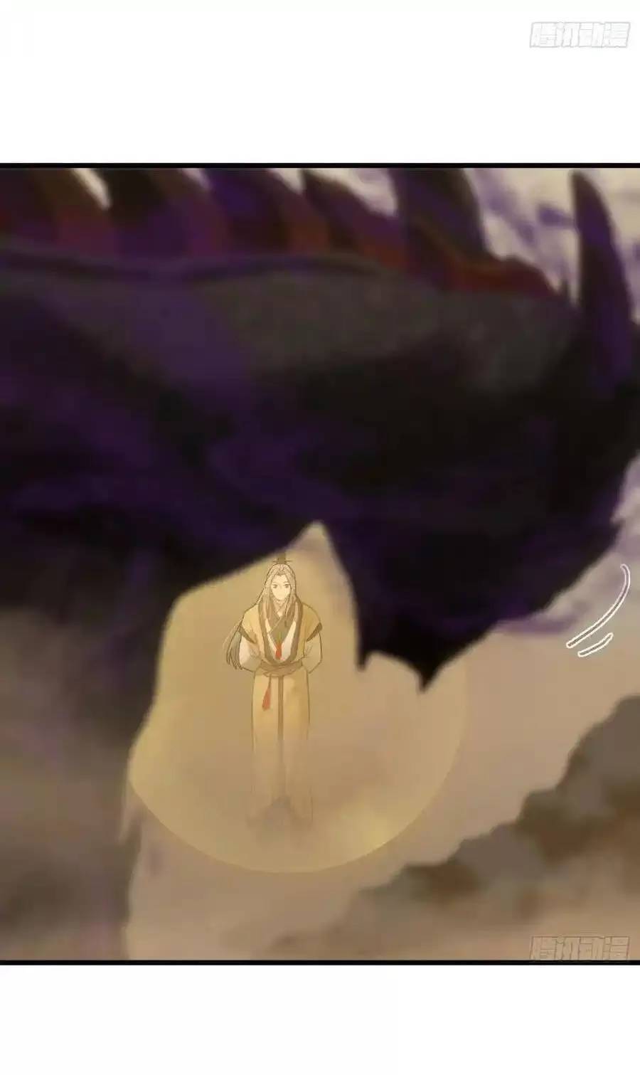 Đại Thừa Kỳ Mới Có Nghịch Tập Hệ Thống Chapter 25.1 - 28