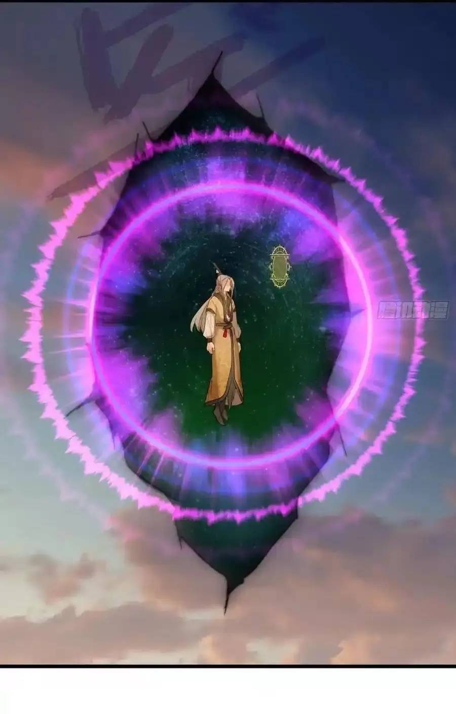 Đại Thừa Kỳ Mới Có Nghịch Tập Hệ Thống Chapter 25.1 - 4