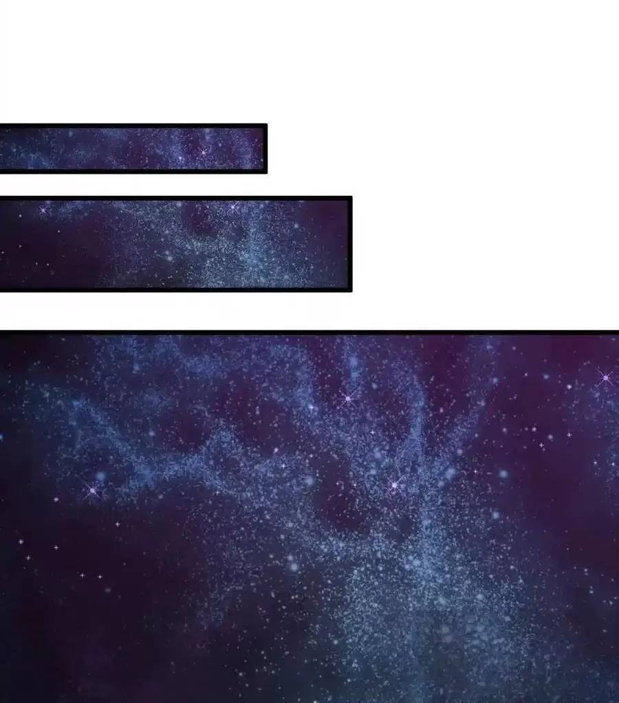 Đại Thừa Kỳ Mới Có Nghịch Tập Hệ Thống Chapter 25.1 - 7