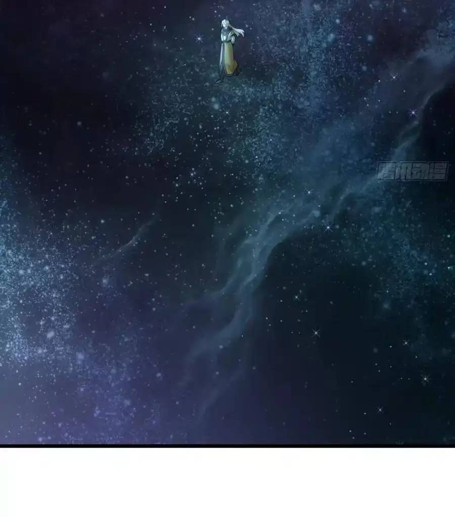 Đại Thừa Kỳ Mới Có Nghịch Tập Hệ Thống Chapter 25.1 - 8