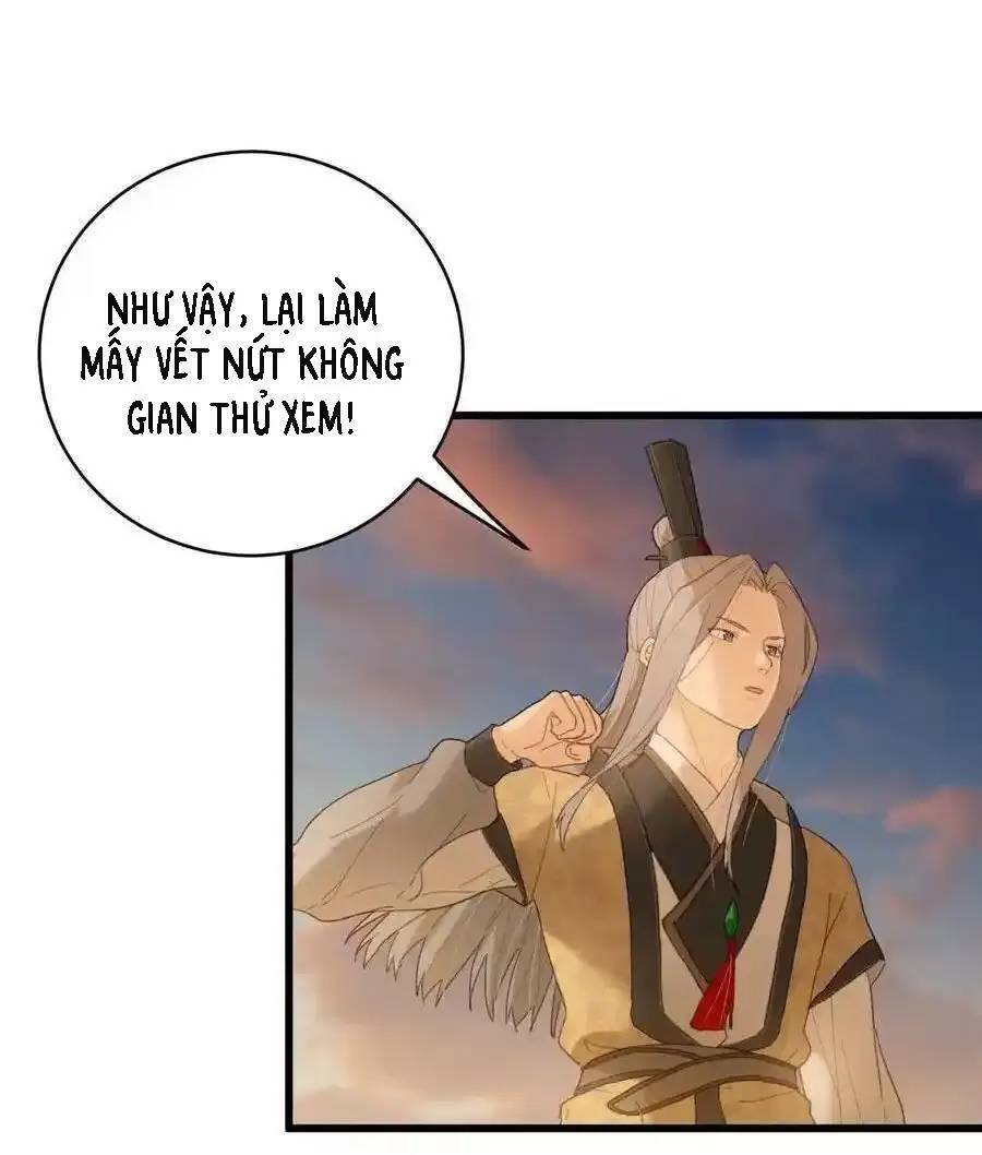 Đại Thừa Kỳ Mới Có Nghịch Tập Hệ Thống Chapter 25.2 - 21