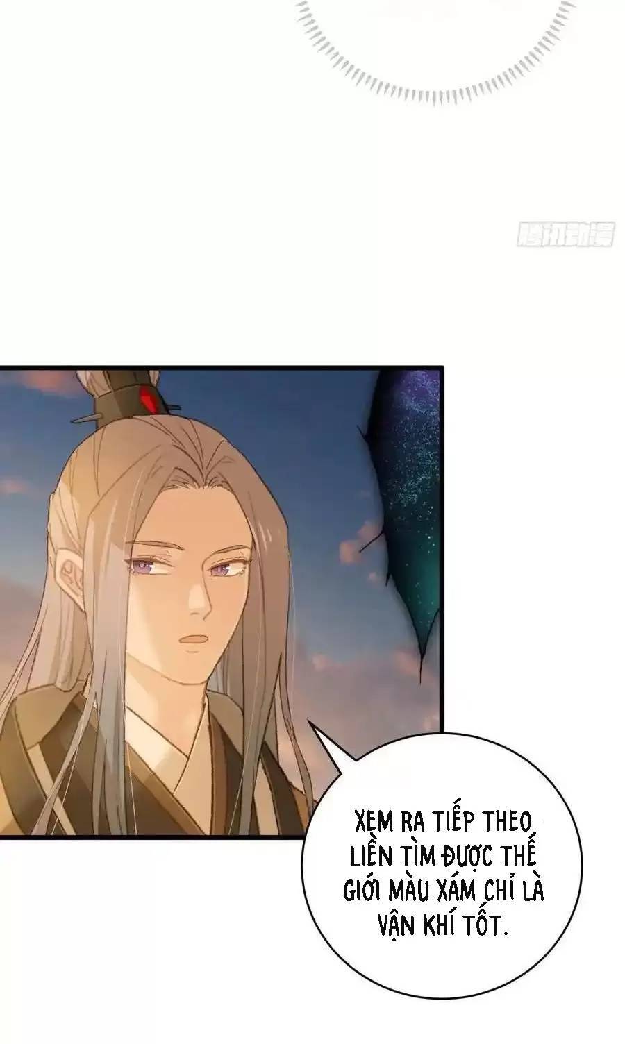 Đại Thừa Kỳ Mới Có Nghịch Tập Hệ Thống Chapter 25.2 - 24