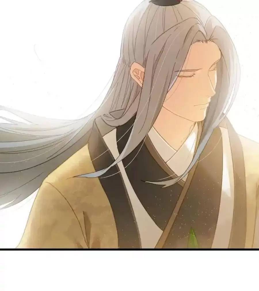 Đại Thừa Kỳ Mới Có Nghịch Tập Hệ Thống Chapter 25.2 - 7