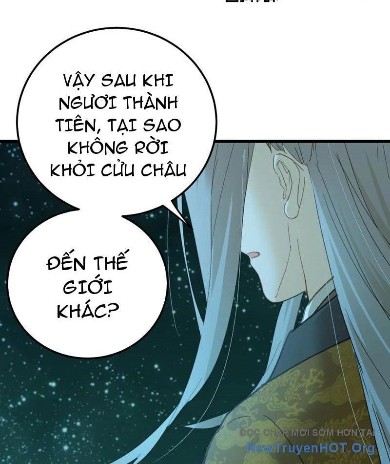 Đại Thừa Kỳ Mới Có Nghịch Tập Hệ Thống Chapter 71 - 80