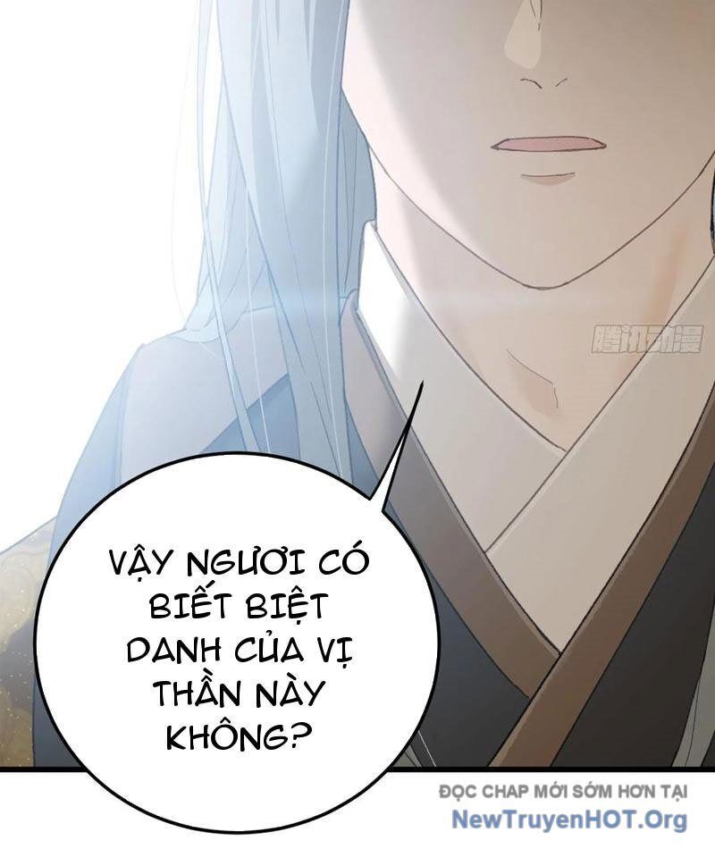 Đại Thừa Kỳ Mới Có Nghịch Tập Hệ Thống Chapter 73 - 17