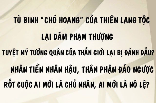 Tướng Quân, Cẩn Thận Chó Dữ Chapter 0 - 3