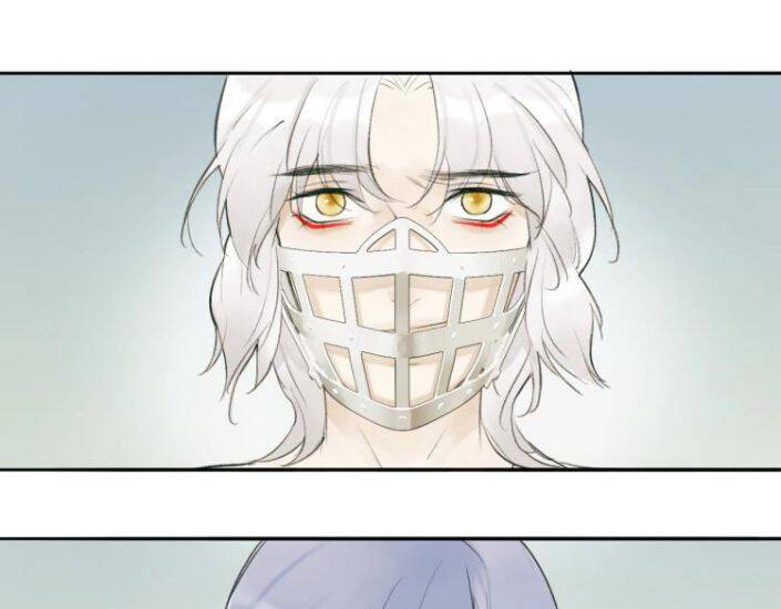 Tướng Quân, Cẩn Thận Chó Dữ Chapter 1.5 - 14